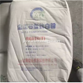 /msite/products/detail/productid/67502002/id/675979.html